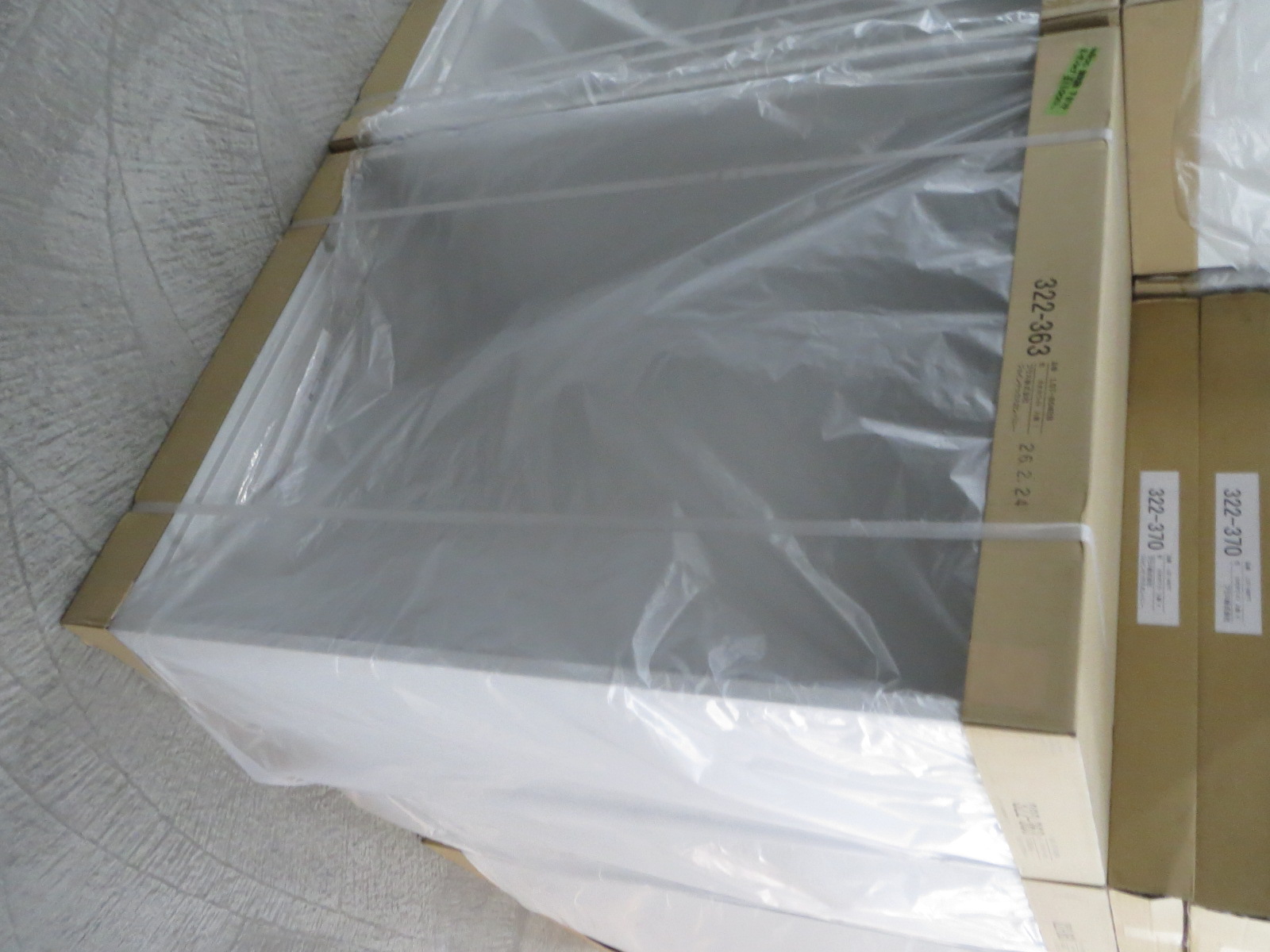 ジョインテックス　トリニティシリーズ　オープン書庫　アウトレット品