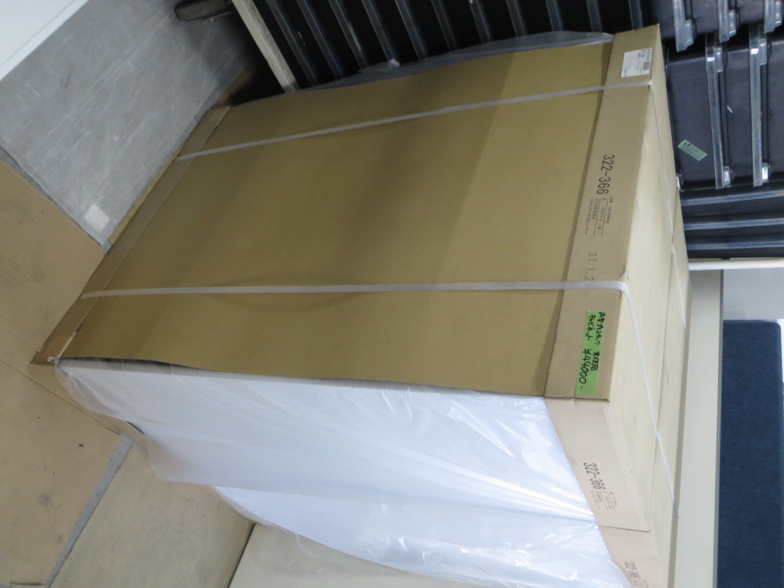 ジョインテックス　トリニティシリーズ　プラスチックキャビネット　アウトレット品