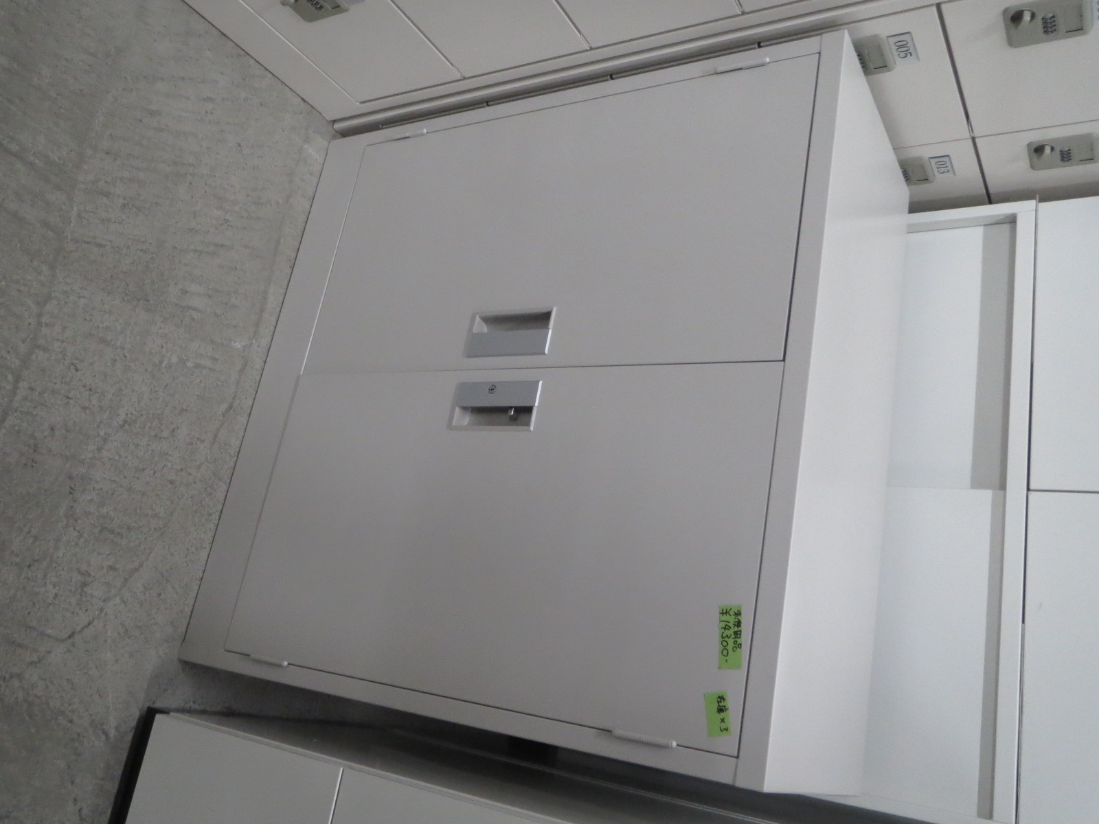 イトーキ　両開き書庫　アウトレット品