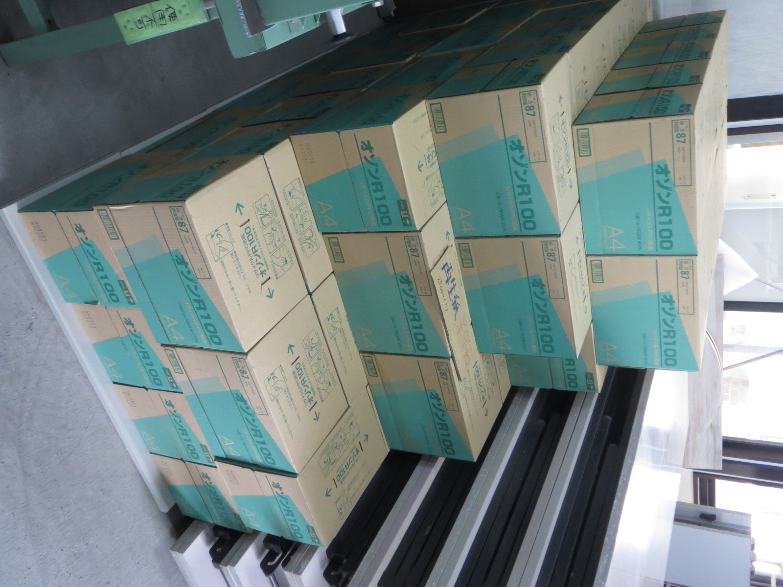 A4 　再生コピー用紙　2500枚入り　期間限定！店頭販売のみ！☆白色度65％